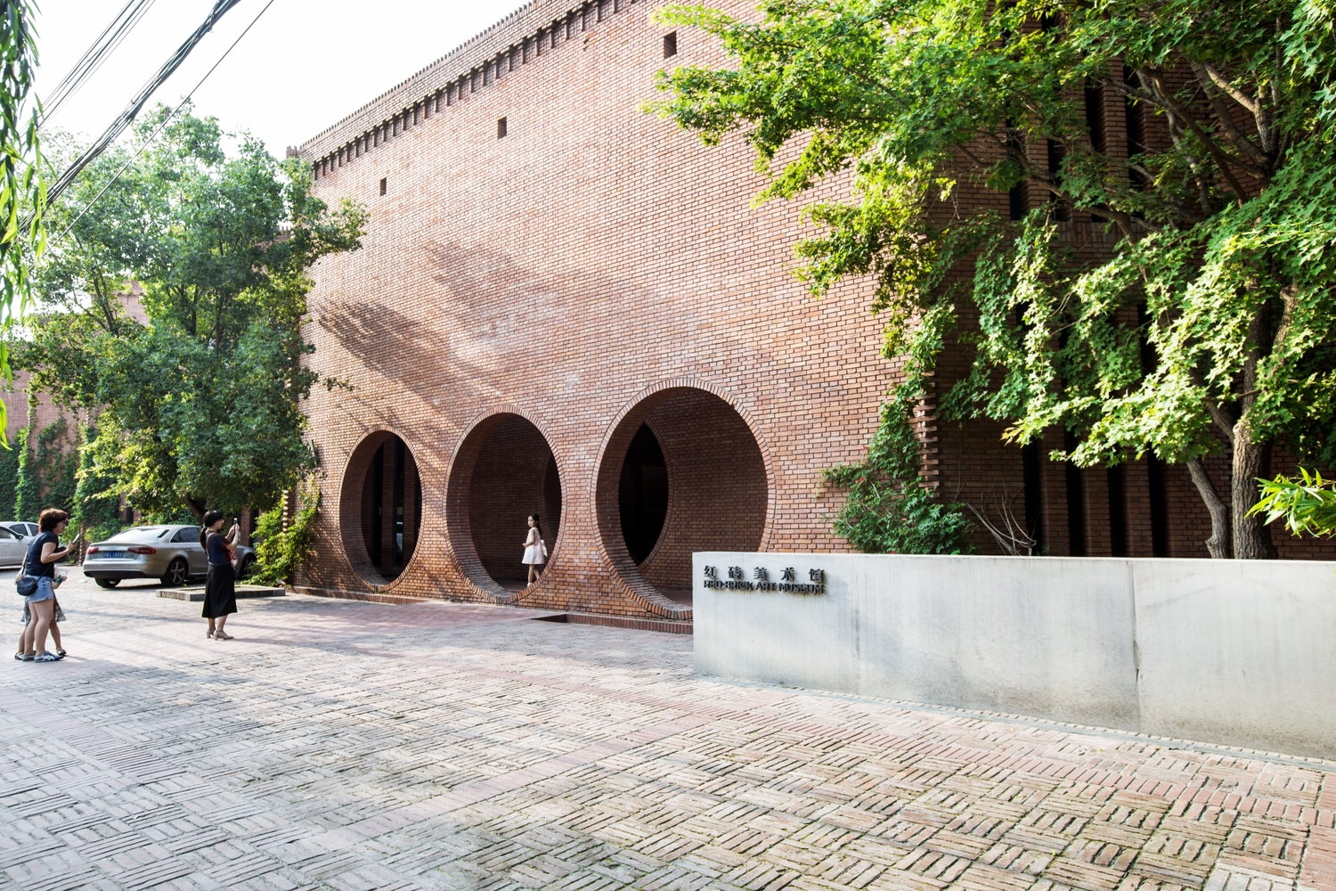 archdaily (2) archdaily (2)